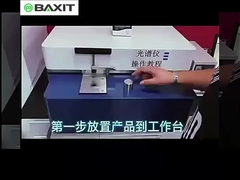 Espectrómetro de lectura directa