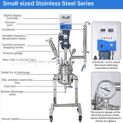 Double Layer Stainless Steel Decarb and Concentration Reactor