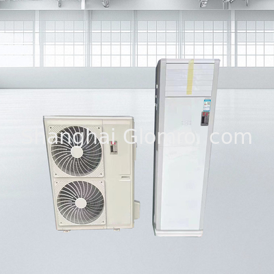 2P Cabinet-type Explosion-proof Air Conditioner For Explosive Gas And Dust Environments