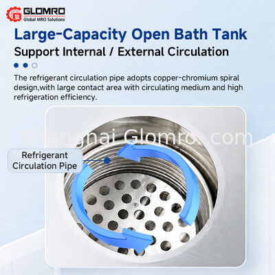 Laboratory low-temperature cooling liquid circulation pump 10L effective volume External circulation refrigeration water bath tank Research and experimental cooling equipment for universities