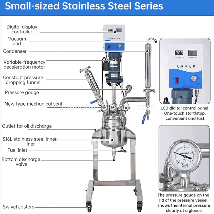 Double Layer Stainless Steel Decarb and Concentration Reactor